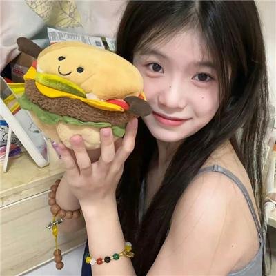 危险性追缉