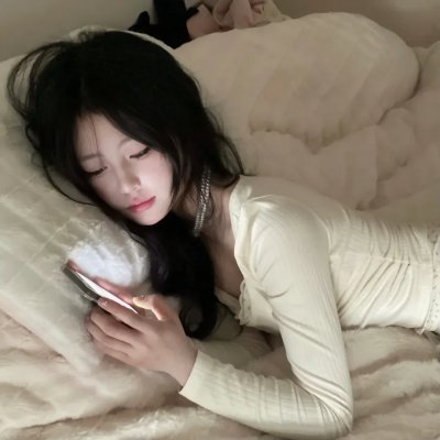 主教之妻